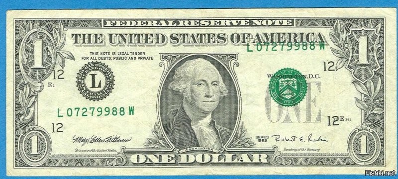 В президентах разбираешься?