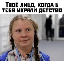 Туборгренберген куйни не скажет