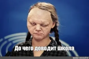 Дети без детства