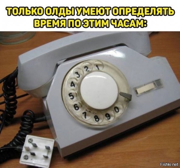 а что там уметь? вставь палец в нужное число, крутни диск