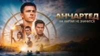 В дополнение к уже написанным в комментариях - Uncharted ещё, как минимум. Очень неполный список, прям сильно.

Из бегло загугленного: Оборотни внутри, Охотник на монстров, Покемон Детектив Пикачу, Рэмпейдж, Need for Speed, Теккен, Фар Край, Dungeon Siege, итд итп.