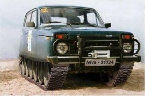 Намешалось