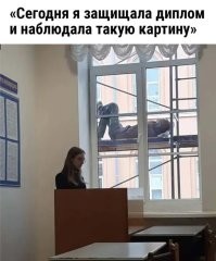 Выпускник предыдущего года.