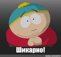 Фотоприколы и&nbsp;прикольные картинки