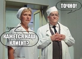 Вкусно и точка: житель Новосибирска съел голубя на глазах у прохожих