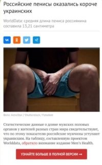 От авторов опроса выше.