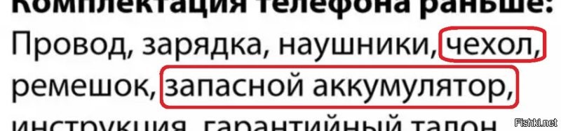 C 95- гогода имел хренову тучу телефонов, а этого ни разу не видел!