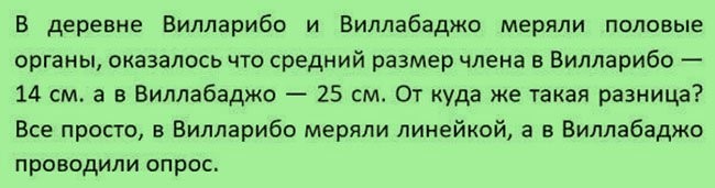 Исследователи назвали страны, где живут женщины с самой большой грудью