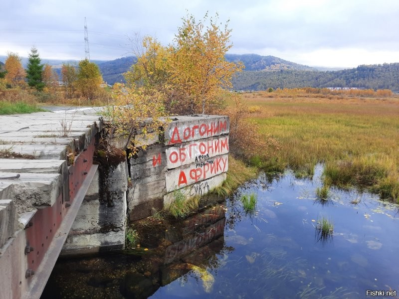 Были времена