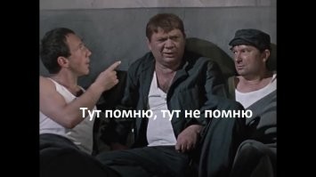 "Девушка подкатила ко мне и заказала коктейль": как знакомство обернулось больницей