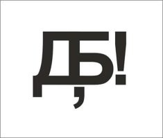 Во Франции нашли способ борьбы с глобальным потеплением в городских условиях