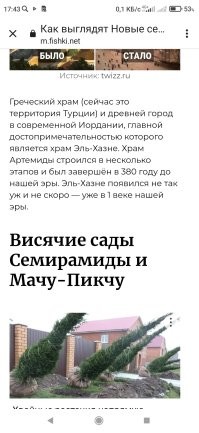Не сразу вкурил, что за прикол.