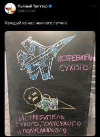 Алкопост на&nbsp;вечер этой пятницы