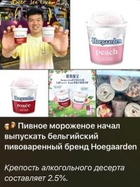 Алкопост на&nbsp;вечер этой пятницы