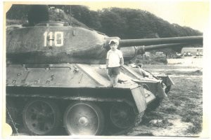 1988 г.