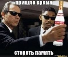 Кадры со съемок и интересные факты о фильме "Люди в черном", о которых многие не знают