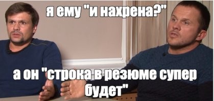 В США поезд с опасными веществами упал в реку