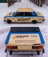 говно между рулём и сиденьем