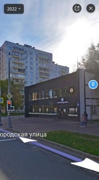 Прогулка по Москве 1970 года