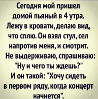 Не ищите здесь смысл. Здесь в основном маразм