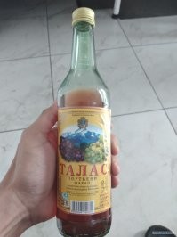 Страх не пить.