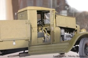 Только это бумага.  Тут хоть работа есть.