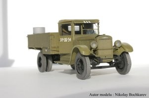 Только это бумага.  Тут хоть работа есть.