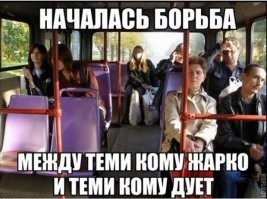 В Санкт-Петербурге пассажиры отпинали водителя из-за жары в салоне автобуса