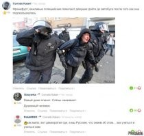 Брутальное задержание любителя оказывать сопротивление