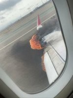 эти два фото можно объединить в одно