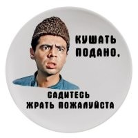 Три сотни голодных вахтовиков устроили драку из-за очереди в столовую