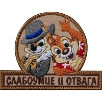 Форсаж 11