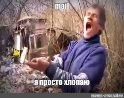 Три сотни голодных вахтовиков устроили драку из-за очереди в столовую