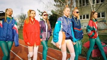 Так всегда было