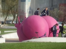 Ага... Размечтались 
Это всего лишь две улитки.