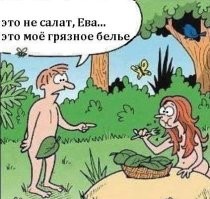 Австралиец запретил веганам посещать его ресторан