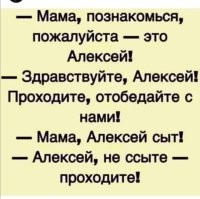 Летние демотиваторы