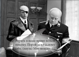 По результатам исследований про честность учёную из Гарварда уличили во лжи