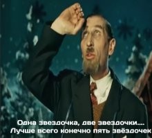 Паровой двигатель Герона, на водке.