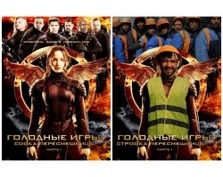 Из соседней темы: