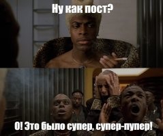 Интересные и малоизвестные факты о фильме "Пятый элемент"
