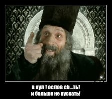 «Вы что делаете?»: мигранты устроили массовую драку в Новой Москве