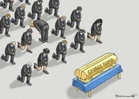 Имеет)