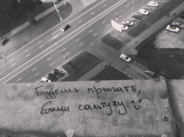 Авария дня. Нарушение ПДД привело к гибели мотоциклиста