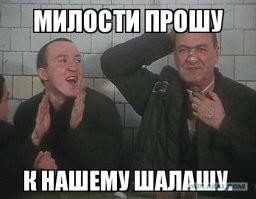 В Подмосковье поймали педофила, платившего детям деньги "за молчание"