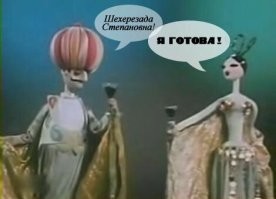 15 оригинальных имён, которые родители с фантазией дали своим детям