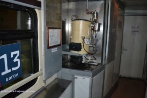 Не ищите здесь смысл. Здесь в основном маразм