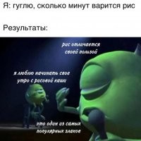 И ещё ближайшие полгода: чтобы ваши волосы были пышными и блестящими, достаточно каждый день есть ложку.....