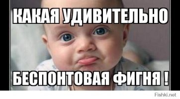 Эффектная бомбочка для ванны