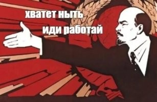 Бедные, несчастные пиндосы